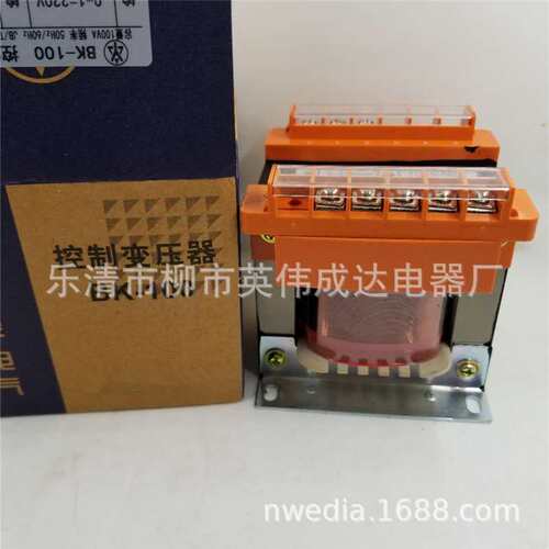 机床控制变压器BK-100va变压器 380V 220V转12V 24V 36V 110v220v