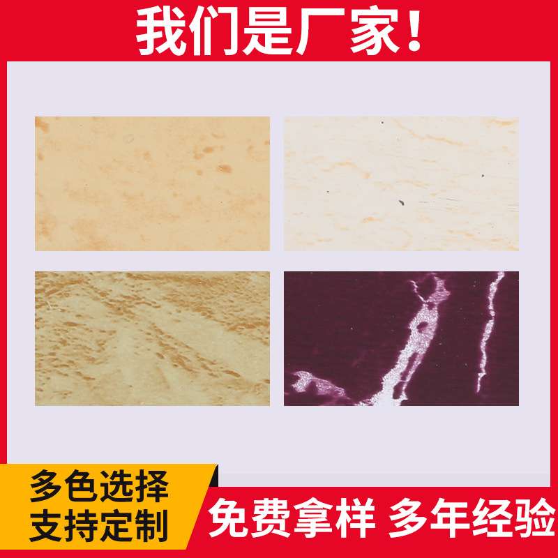 厂家 铝塑复合板岗纹板铝塑板3mm4mm广告门头装饰板吊顶饰面板