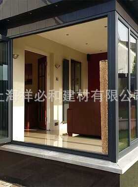 优质隔热铝合金阳光房别墅楼顶阳光房钢结构休闲区可移动阳光房