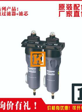 Air filte过滤器DD120/DDP120 PD120 PDp120 QD120