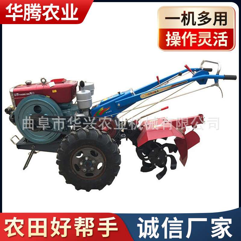 出口型可带各种工具手扶拖拉机开沟机 华兴牌手扶旋耕机  微耕机