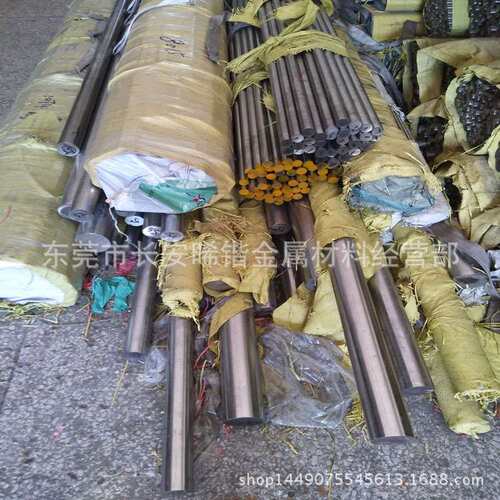原装进口SUS440B不锈钢棒 SUS440B不锈钢圆棒 φ3.0-φ200mm
