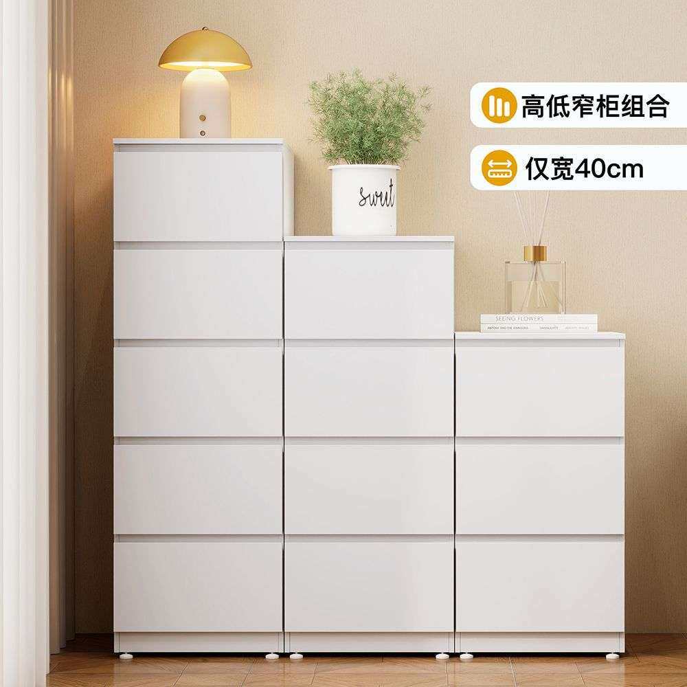 钢制五斗柜夹缝多层收纳储物柜客厅卧室角落极窄30CM宽抽屉柜其他