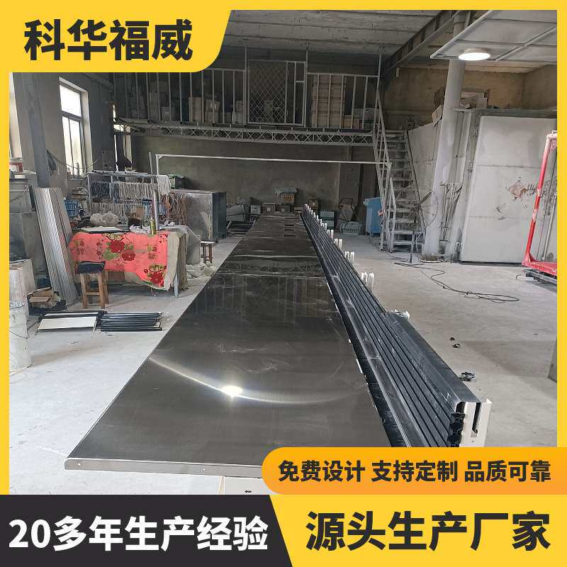 多媒体监控台指挥中心视频操作控制台安防监控调度中控台不锈钢