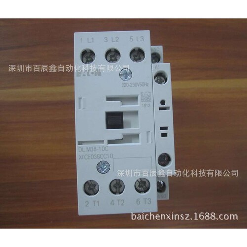 DILM38-10C DILM38-01C伊顿穆勒交流接触器AC220 AC24 AC110 380V