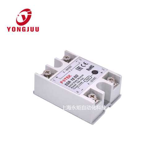 阳明固态继电器SSR-25DD SSR-25DD-H  直流控制直流 阳明SSR-25DD