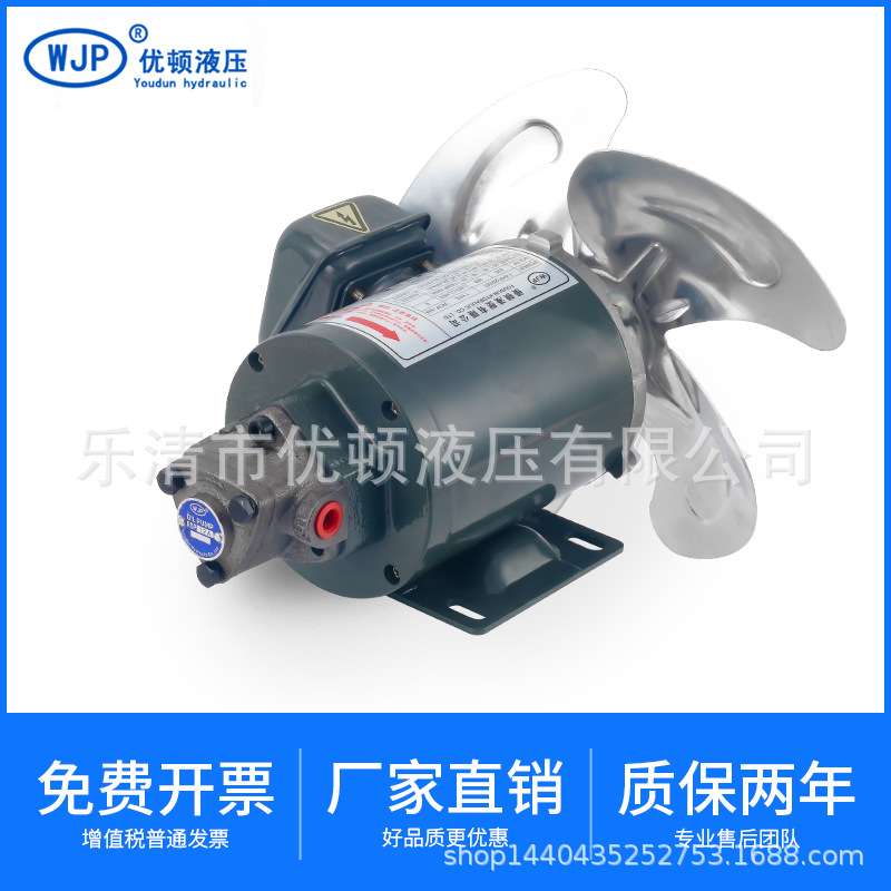厂家直销CB4-43B0油冷机油泵 机床润滑加工中心主轴润滑冷却油泵