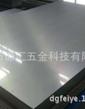 KAP65模具钢圆钢 板料 高强度和高韧性 耐磨性好 抗腐蚀性 现货