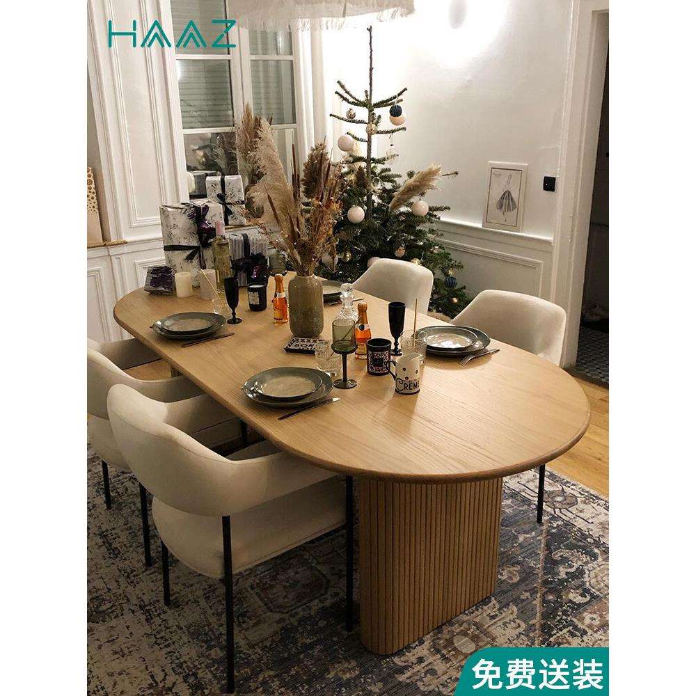 实木餐桌创意椭圆形木桌子小户型客厅餐桌书桌一体意式极简吃饭桌