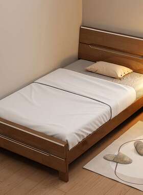 my中式实木床小户型省空间床家用1米2单人床1.35储物1.5m/1.8双人