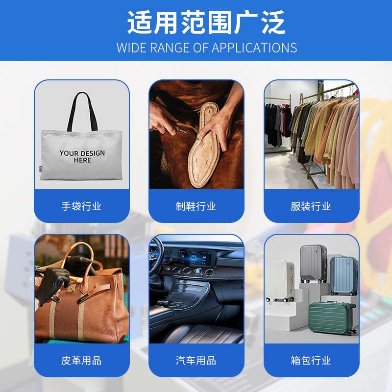 全自动电脑切带机织带松紧带魔术贴拉链手提袋背带冷热切带断带机
