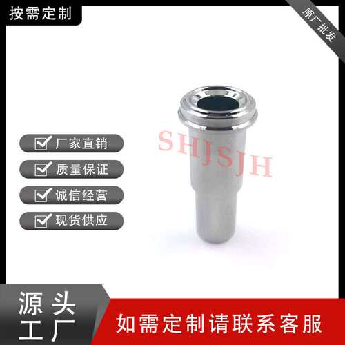 替换世伟洛克VCR长格兰头焊接长杆外焊SS-2-VCR-3-2MTW零泄露316L