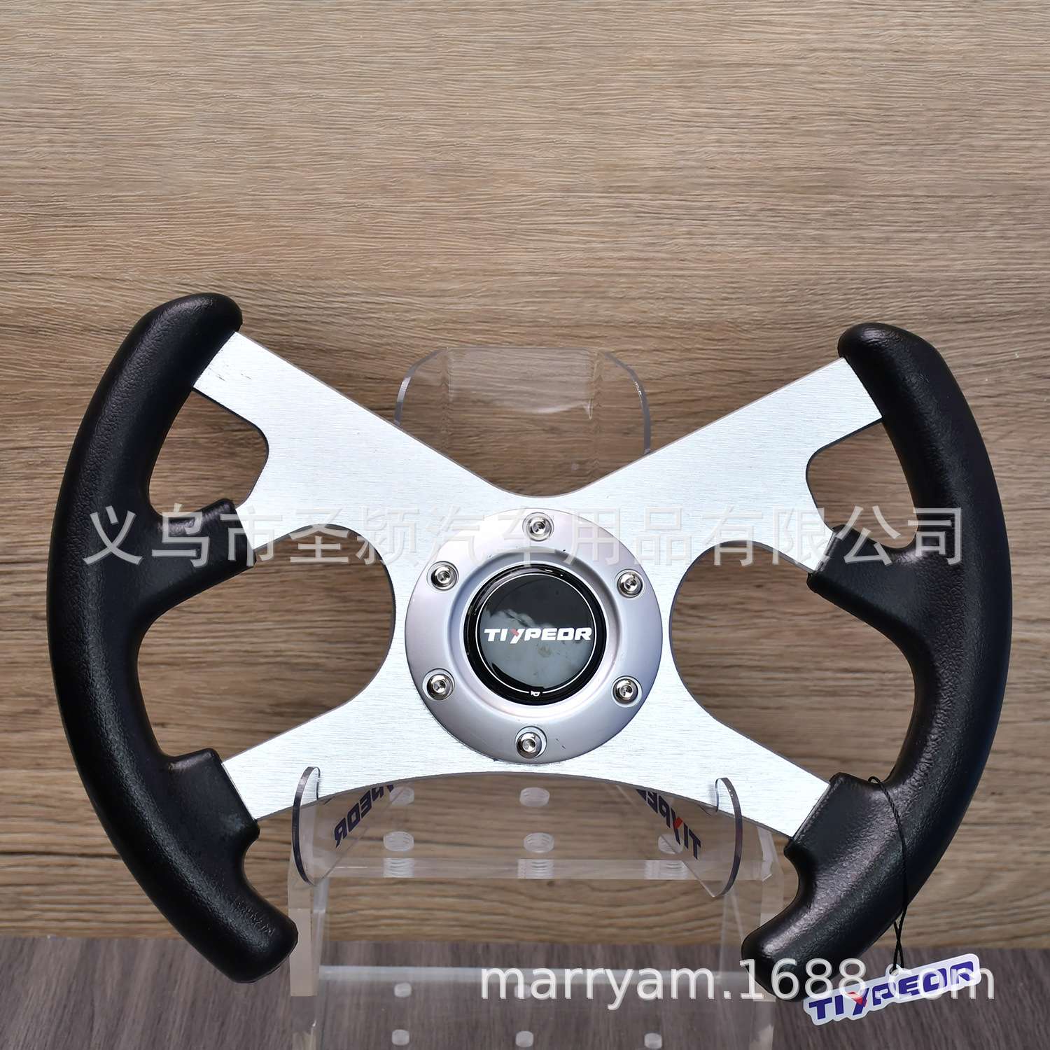 跨境热卖汽车方向盘带喇叭按钮 赛车运动型转向方向盘PU皮革320mm