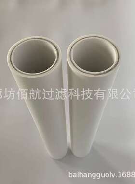 FRANKE油雾分离滤芯MFK-674-39 MFK-674-39.1 MFK-674-39.3