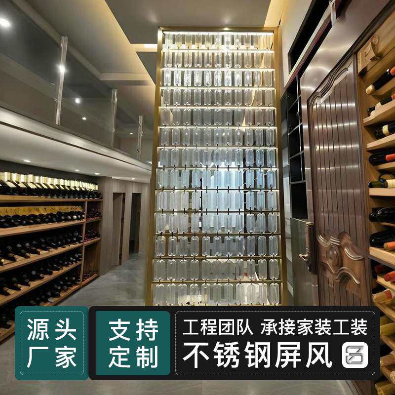 欧式304不锈钢屏风酒店大堂餐厅茶楼水晶玻璃隔断落地装饰墙雕花