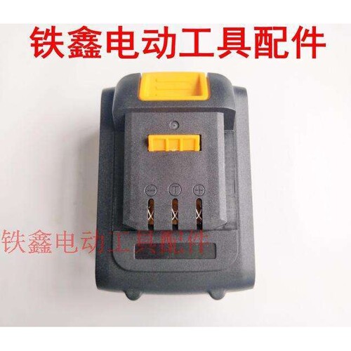 【货号020047】大艺68V锂电扳手专用电池10节扳手1300CC电池