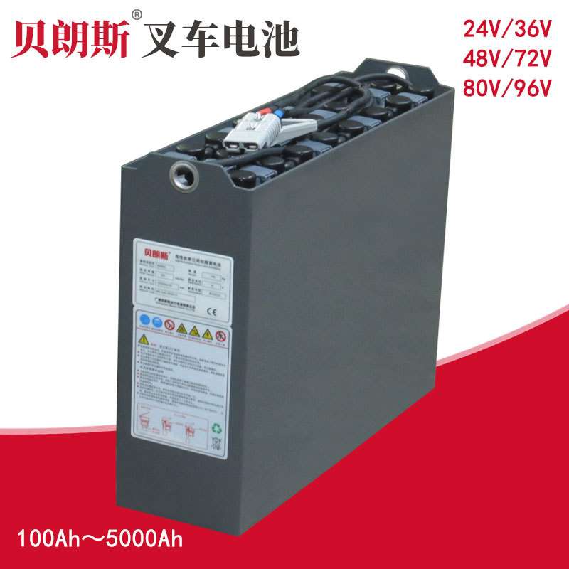 牵引蓄电池组 12-3PBS/195 电动托盘车堆高机电瓶 24V195Ah
