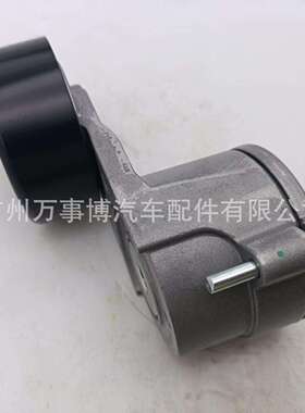 24582056 04593822AB适用克莱斯勒GRAND张紧器总成