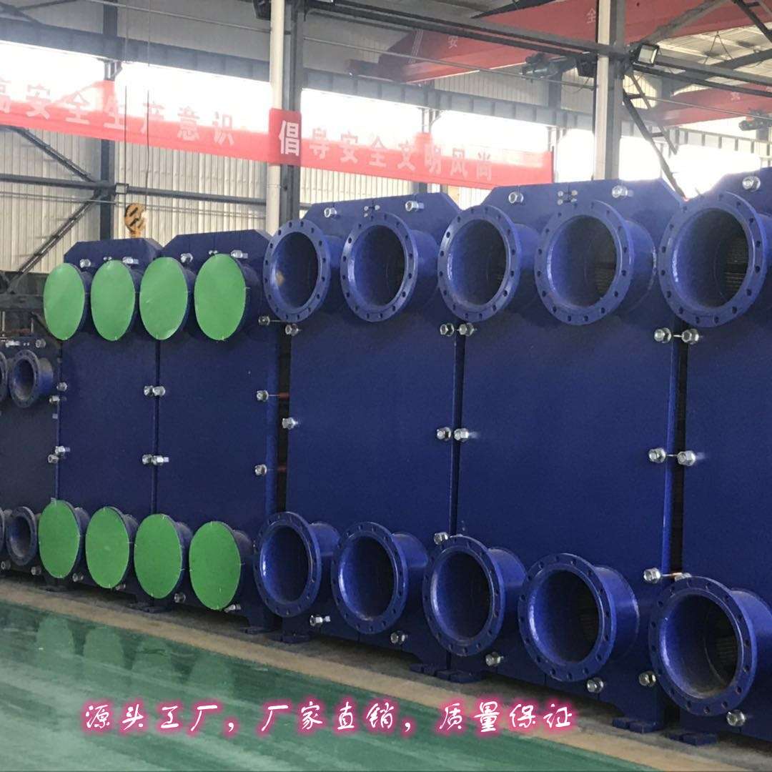 供应 山东晟森 BR,BRB,M6,M10阿发,丰凯系列板式换热器