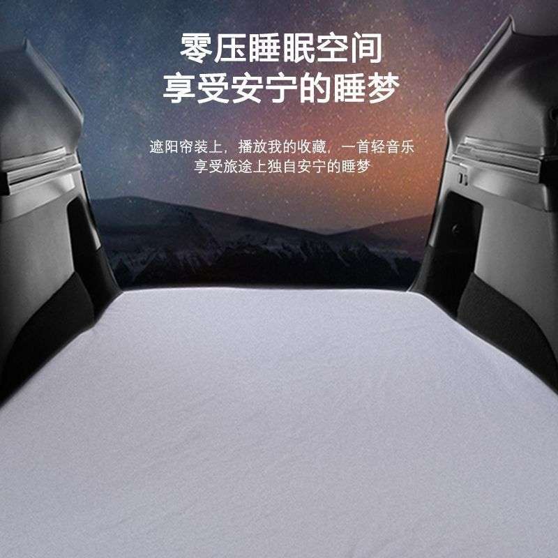 适用阿维塔12车载旅行床垫后排加厚海绵垫午睡专用露营免充气睡垫