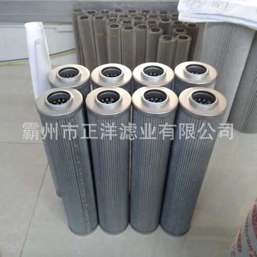 管路吸油过滤器IX-63×100轧钢机不锈钢烧结网滤芯