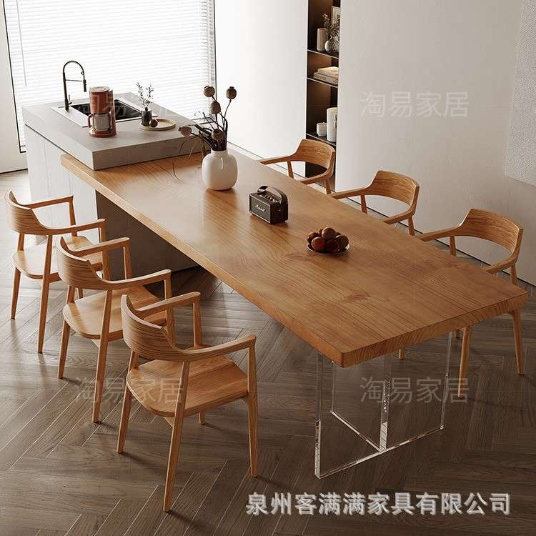 北欧白蜡实木餐桌家用岛台餐桌椅组合饭书桌两用长条桌工作台原木