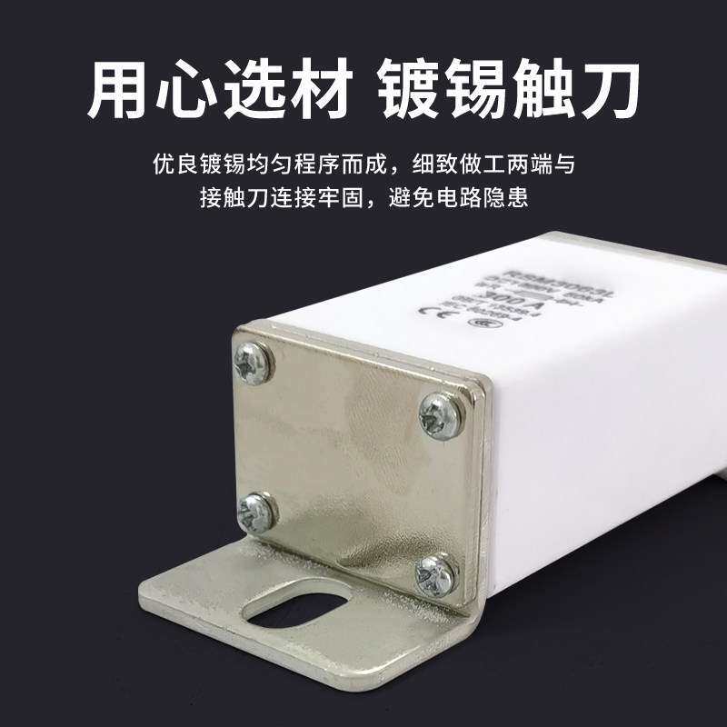 RSM3063L(MEV-P/RSY-170M0新能源汽车熔断器DC1000V 直流充电桩用