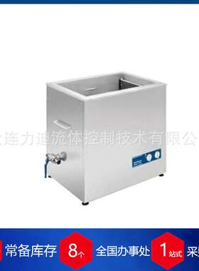 德国Bandelin超声破碎仪SONOCOOL SC 255.2粉碎机