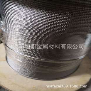 退火不锈钢丝绳,退火钢丝绳,防散头退火钢丝绳,高直线度丝绳