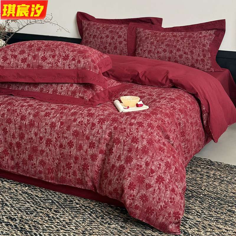 新款婚庆色织提花红色四件套轻奢高级婚房喜庆床上用品新婚喜被套