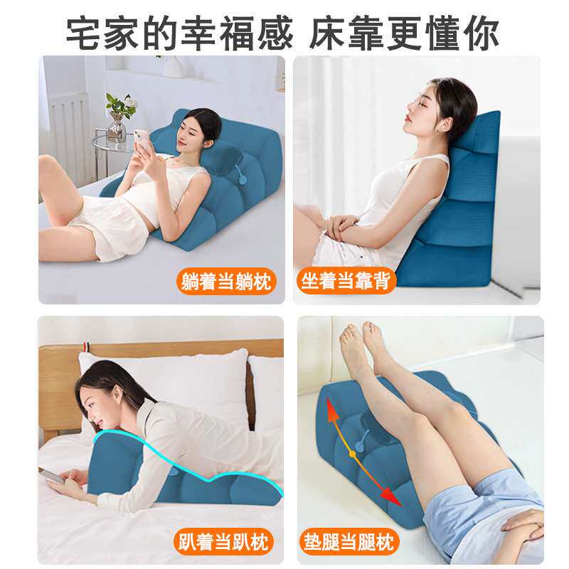颈椎枕头睡觉专用助护颈椎趴睡神器靠背防反流打斜睡坡垫呼眠噜枕