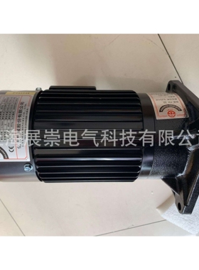 电机 北大牌马达   AEV400 1/2HP FM22 FME22 1:7 8