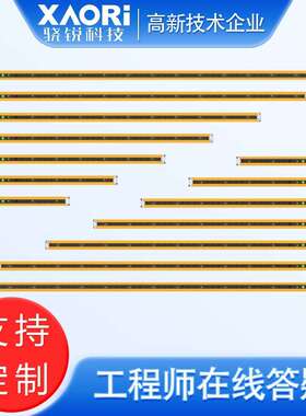 10LCS0480-N047ASA施莱格15*15mm微型安全光栅10LCS0480-P047ASA