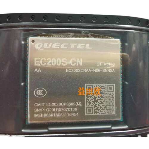 EC200SCNAA-N06-SNNSA EC200S移CAT1通讯模组兼容EC20 移远