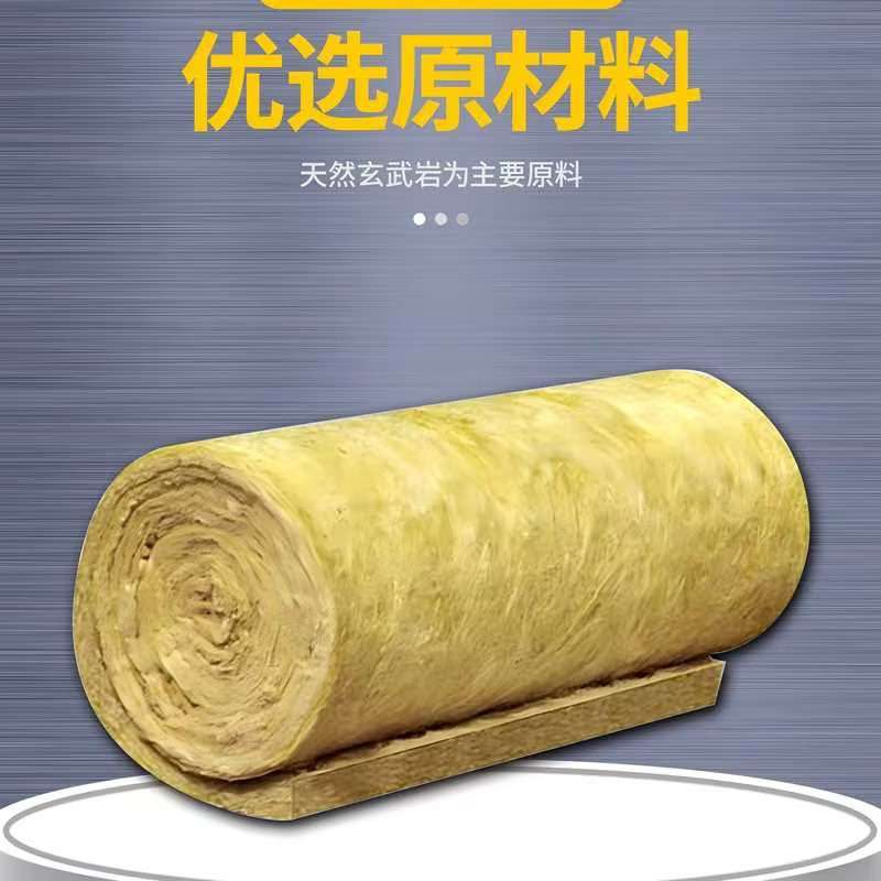 岩棉卷毡隔热棉保温棉隔热板屋顶防晒耐腐蚀耐高温铁丝网卷毡