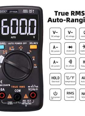 BSIDE  ZT102A液晶显示6000字AUTO智能档自动量程数字万用表