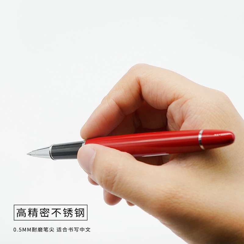 毕加索608安格丽丝铱金笔签字男女士商务办公成人墨水笔学生钢笔