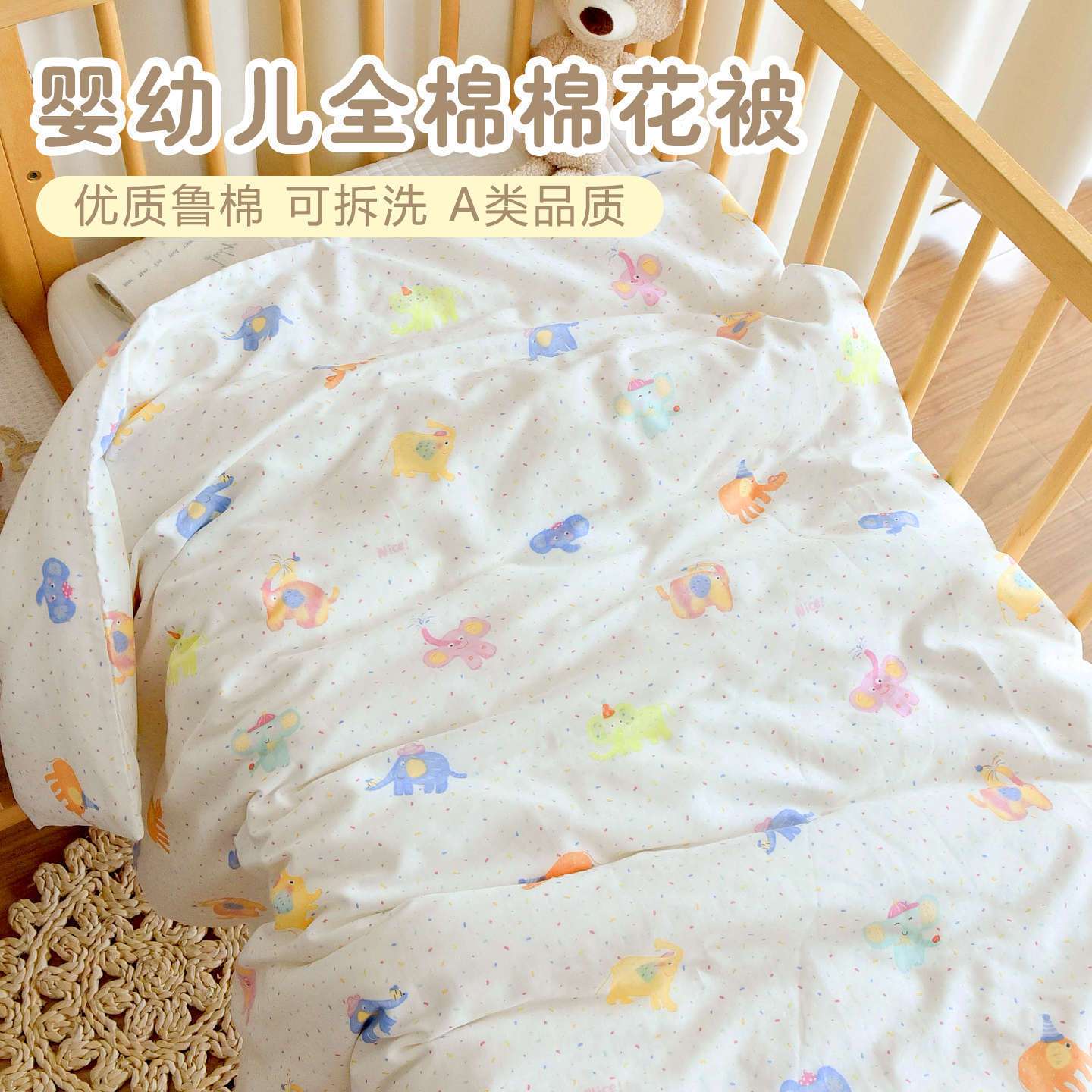 新生婴儿纯棉纱布被子宝宝秋冬加厚棉花盖被幼儿园儿童午睡小被子