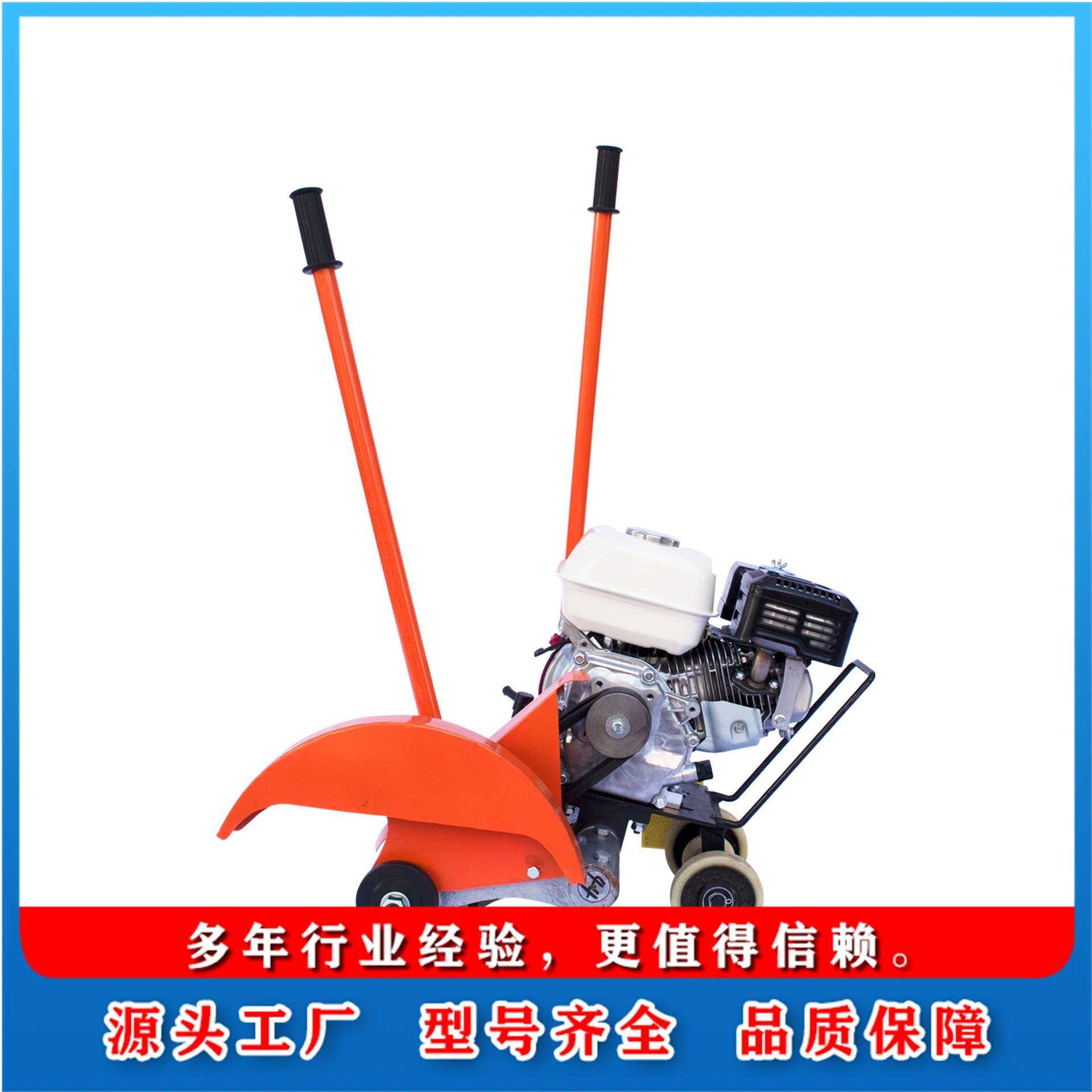 便携式铁路维修切割机NQG-6内燃钢轨锯轨机 摇摆式车轨切割机,鲜花速递/花卉仿真/绿植园艺,割草机/草坪机,淘宝优惠券,粉丝福利购,淘宝优惠卷