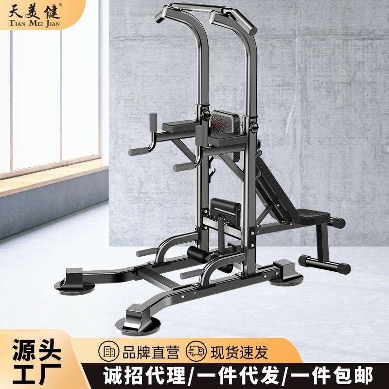 凯康凯美家用引体单杠多功能引体向上器室内健身器材跨境 代发