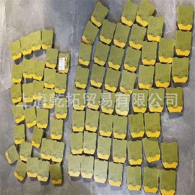 PILZ安全继电器787302?PNOZ?X2.8P?C?24-240VAC/DC?3n/o?1n