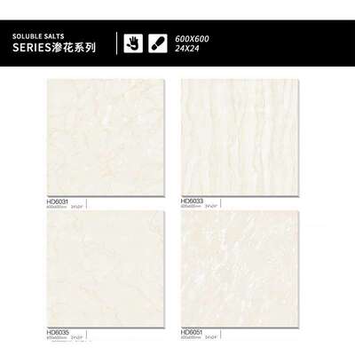 washroom lightweight glazed ceramic floor tiles 600x600mm