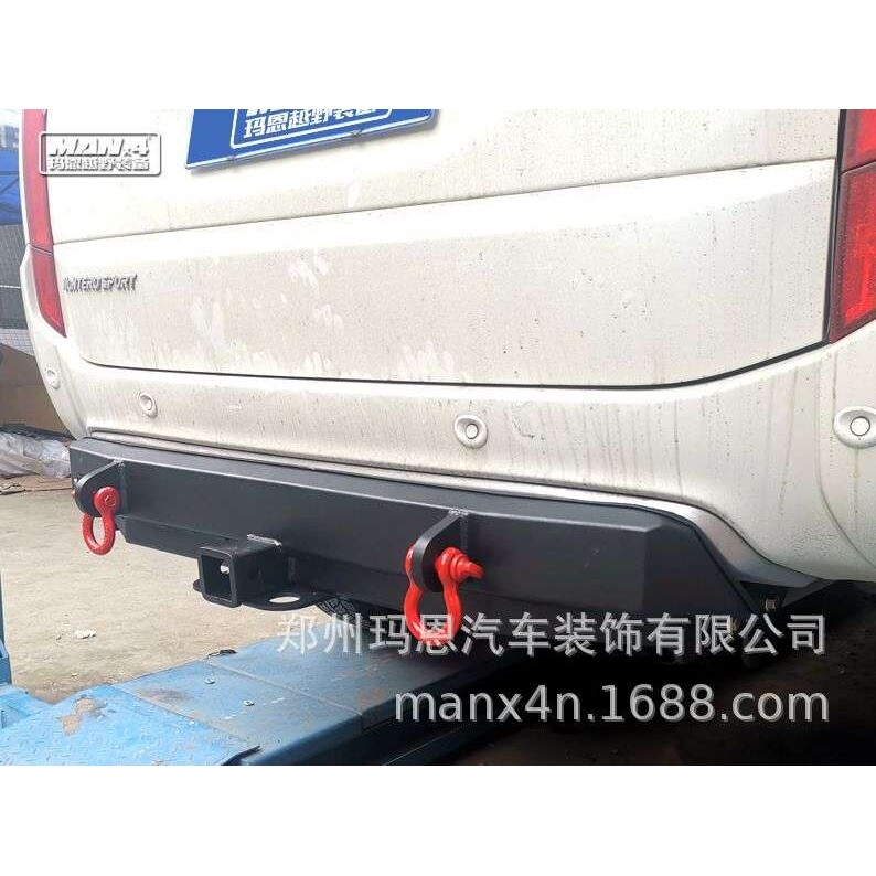 劲畅 后杠 后竞技杠 改装后杠 拖车后杠防撞杠 泵霸杠