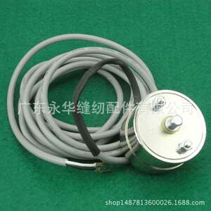 花样机电磁铁2010G款拨线电磁铁3020G电脑车MH20E1519 电磁铁