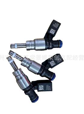 喷油嘴06E906036F 079906036C 079906036D 06E906036AF