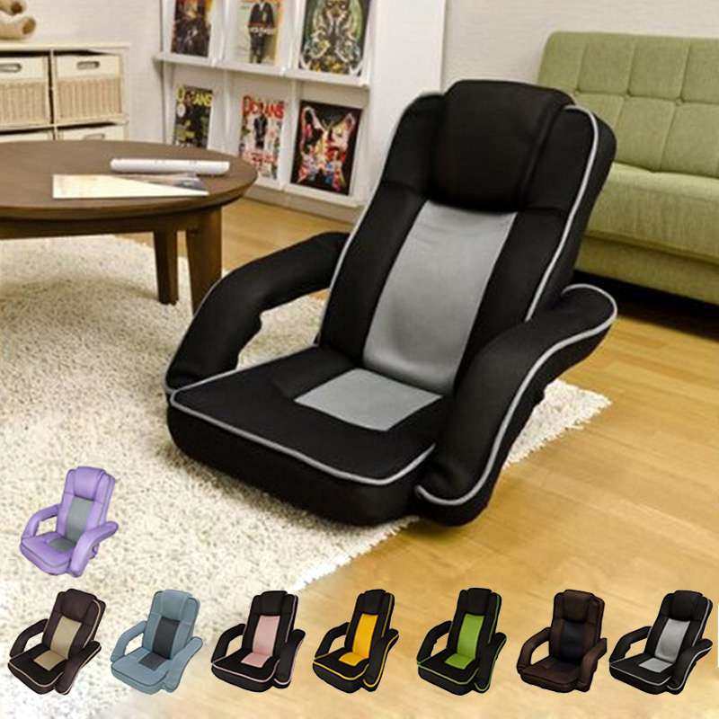 9U床上靠背电竞椅懒人沙发飘窗可折叠椅子网吧带扶手单人榻榻米座,鲜花速递/花卉仿真/绿植园艺,割草机/草坪机,淘宝优惠券,粉丝福利购,淘宝优惠卷