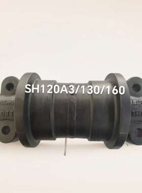 挖掘机支重轮住友SH120A3矿山型承重轮底盘履带厂家直销