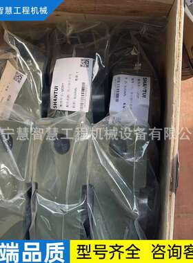 特惠山推SL60装载机DG19.50/2.5-25.00C.01 LZ0L0-Z90STZ轮辋