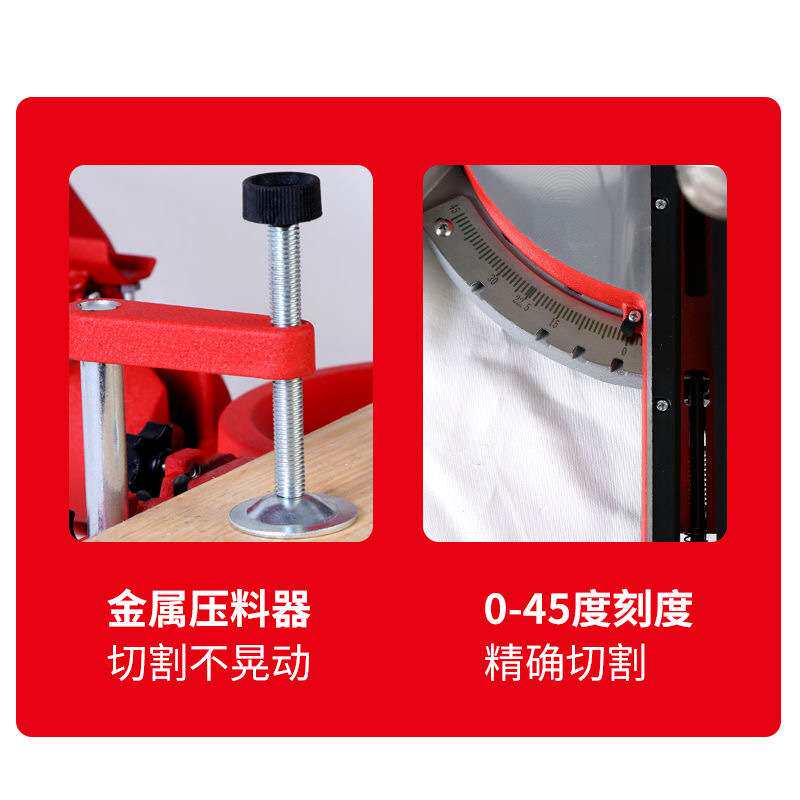 10寸拉杆斜切锯推拉式多功能255MM切割机左摆45度铝材木材锯铝机