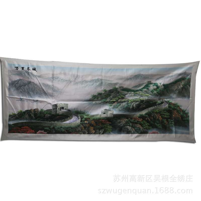 苏绣绣片客厅办公室会议室酒店装饰画手工刺绣万里长城